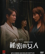 Woman in a Veil Korean Drama
