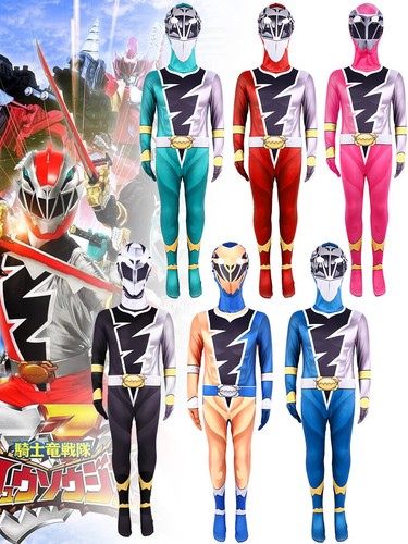 Tute maschera cosplay mighty - tute,