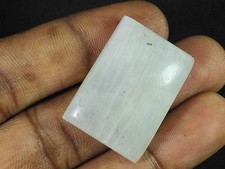 Pietra di luna arcobaleno