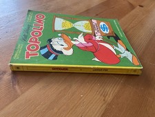 Walt disney topolino - walt,
