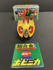 Bazoler Gaiking Vehicle PA-84