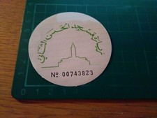 ADESIVO VINTAGE STICKER KLEBER