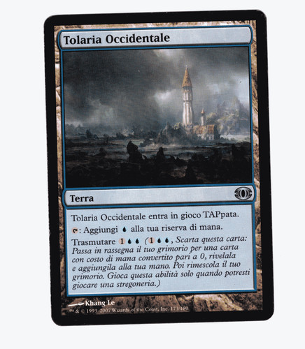 Magic mtg future sight 1x - magic,