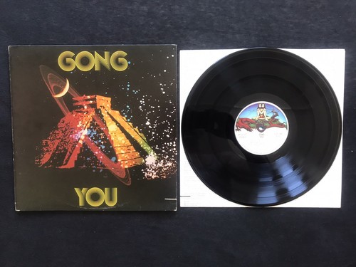 Gong you 1974 - you, lp)