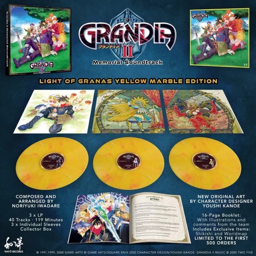 Vinyle grandia memorial - grandia, ii