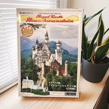 Doyusha Royal Castle