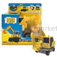 The Tayo Little Bus Escavatore