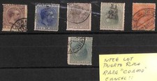 76611 - PORTO RICO spagnolo - Bel lotto di francobolli USATI timbrati COAMO