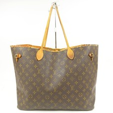 Borsa a tracolla Louis Vuitton