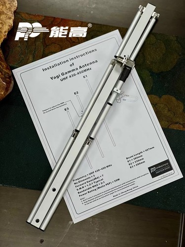 Antenna yagi elementi uhf - antenna,