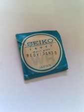 Vintage Watch Seiko VFA LED