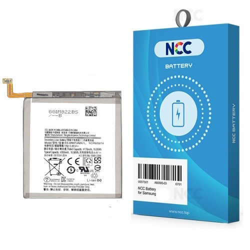 Batteria per samsung note - per,