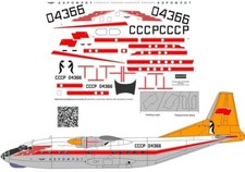 1/72 BSModelle Decals Antonov
