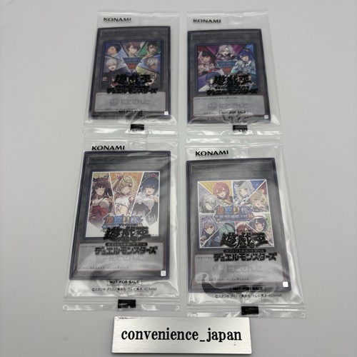 X nijisanji master - yu-gi-oh,
