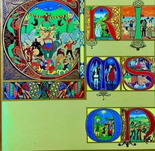 KING CRIMSON – LIZARD –