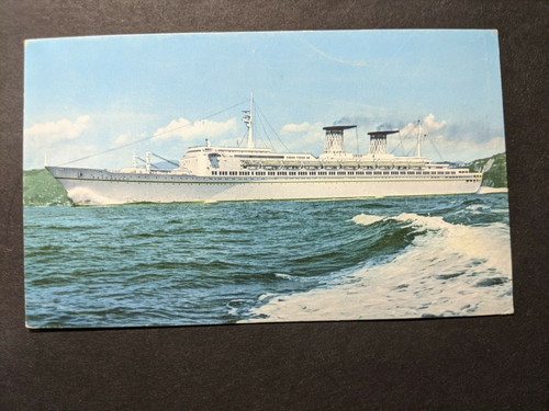 Cartolina nave italiana n - cartolina,