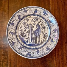 Coimbra Portugal Hand Painted