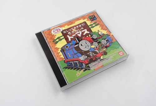 Jeu thomas train très rare - jeu,