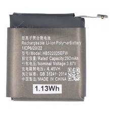 Batterie de Rempacement pour