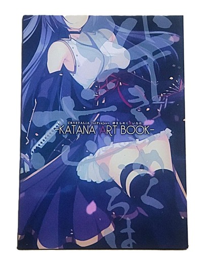 Crystalia 1st project kizuna - 1st,