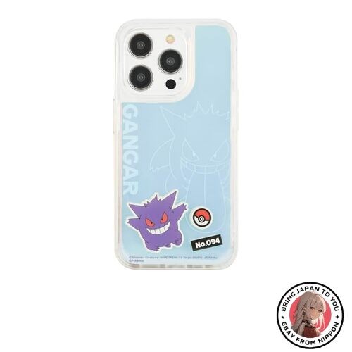 Nuova vetrina pokemon - nuova,