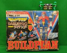 Robot DAIKENGO BUILDPLAN