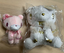 Peluche orsetto cupo posa