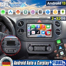 Autoradio Android 13 DSP