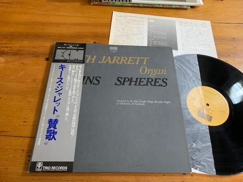 Japan 1976 keith jarrett - lp,