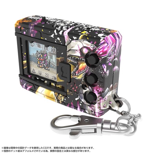 Bandai digital monster digimon - digital,