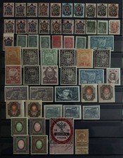 Francobolli Francobolli Russia