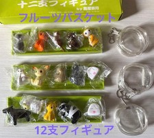 Cesto Frutta 12 Figure