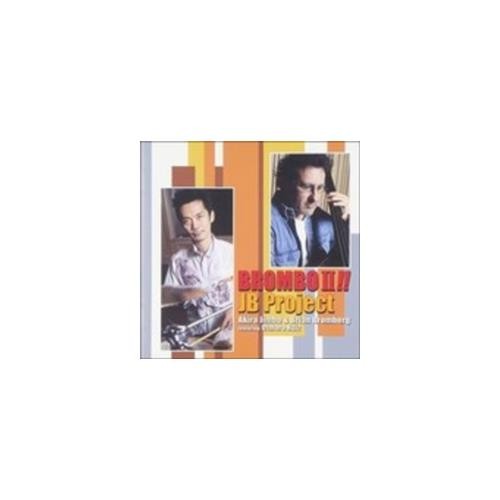 Project brombo2 cd - project:,