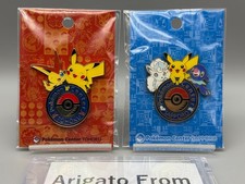Pokemon center tohoku - center,
