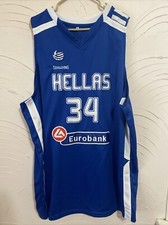 Maglia basket Giannis