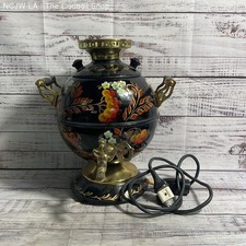 VTG. Hand Painted Round