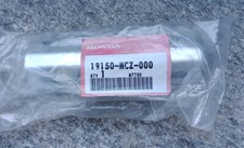 HONDA 900 HORNET COVER SIDE RADIATOR 19150MCZ000 BM7