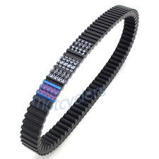 Cinghia trasmissione per Kawasaki KVF750 Brute Force 750 4X4i 2005-18 KRF750 Teryx 750 NUOVA