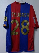 FC Barcelona 2006 Home Kit