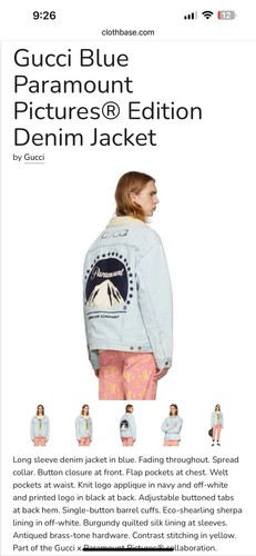 Gucci paramount denim faux - paramount,