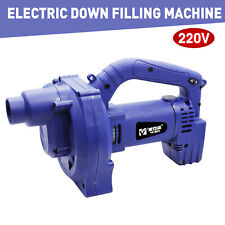 Riempitrice elettrica piumone