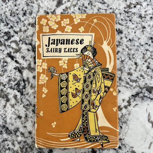 Japanese fairy tales - japanese,