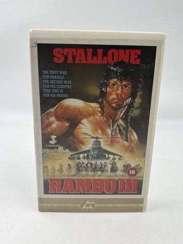 Rambo vhs pal big - (1988),
