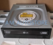 Vecchia unità ottica