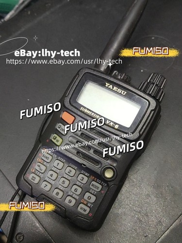1pcs yaesu 6r - yaesu, vx-6r