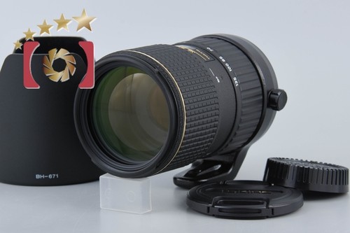 Tokina 535 pro - 535,