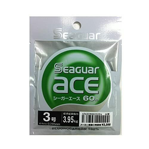 Kureha seaguar ace - kureha,