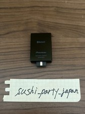 Pioneer AS-BT200 adattatore