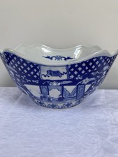 Ciotola decorativa cinese