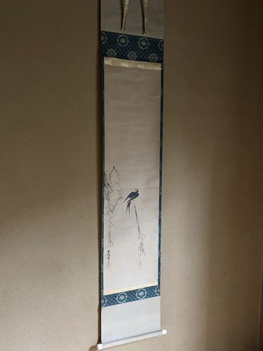 Quadro artistico giapponese - , da